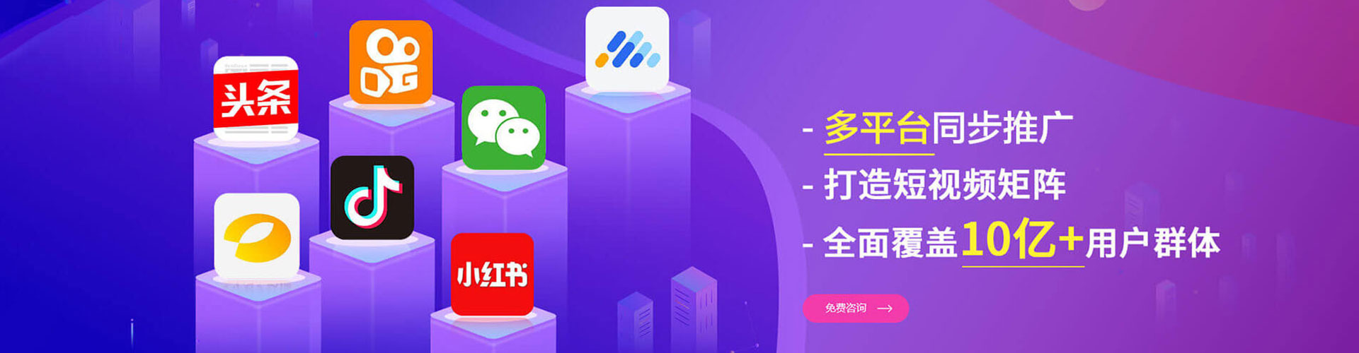 黑龙江sem竞价