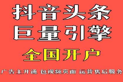 百度信息流推广成功案例：如何实现精准营销